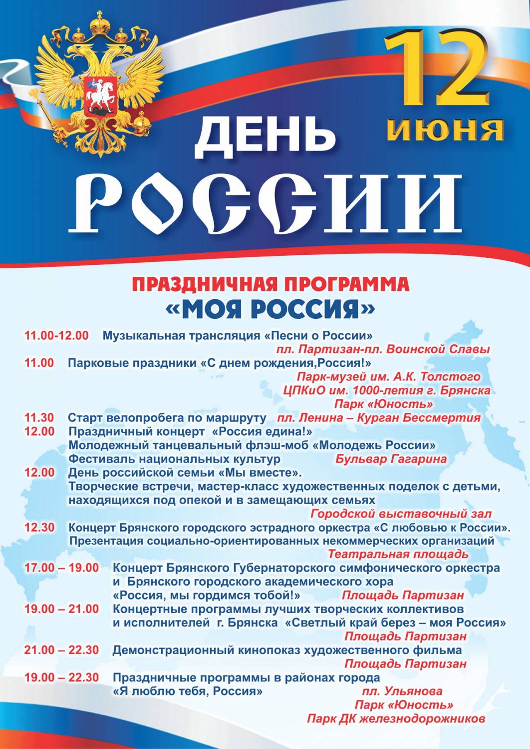 Поздравления подруге с днем рождения дочурки Поздравления подруге с днем рождения дочурки